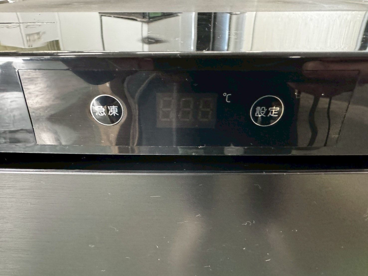 マクスゼン 1ドア