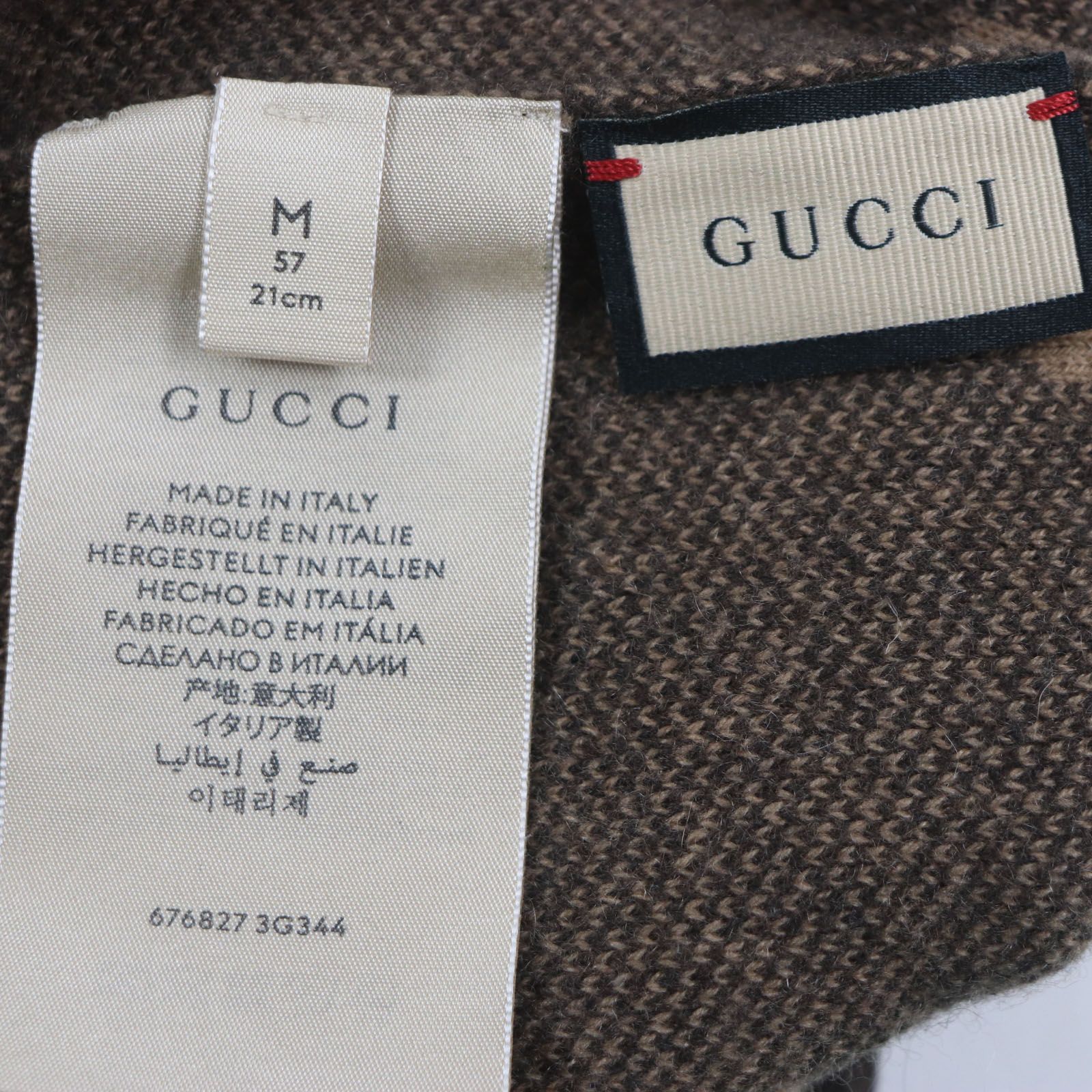 【美品】GUCCI　ニット帽　GG　676827 極美品▽GUCCI グッチ 676827 カシミヤ100% 現行品 GG柄 帽子