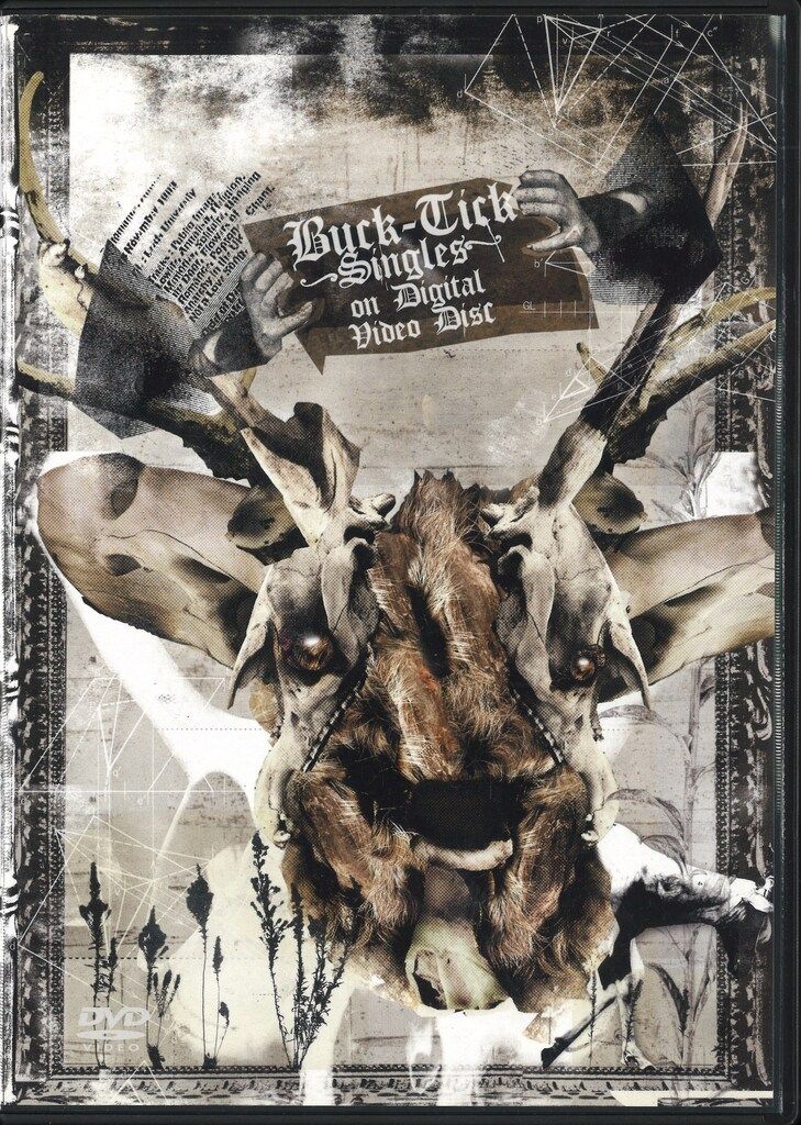 BUCK-TICK 初回限定特別仕様(2DVD) SINGLES on Digital Video