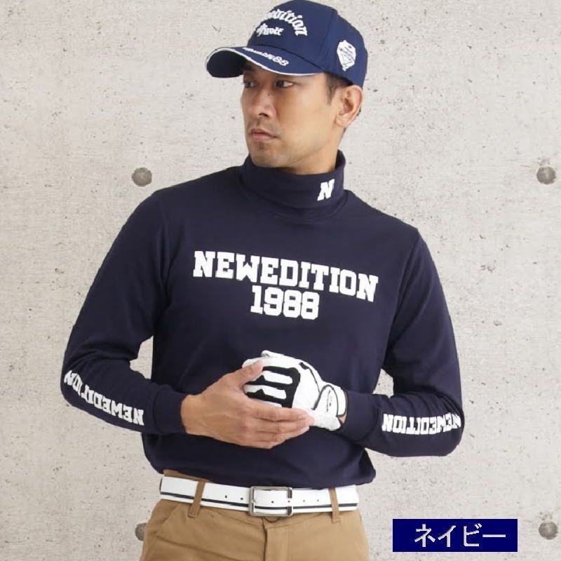 公式・NewEdition GOLF】タートルネック 長袖 スムース ゴルフウエア メンズ ストレッチ モックシャツ ゴルフ ハイネック NEG-330(Lサイズネイビー)