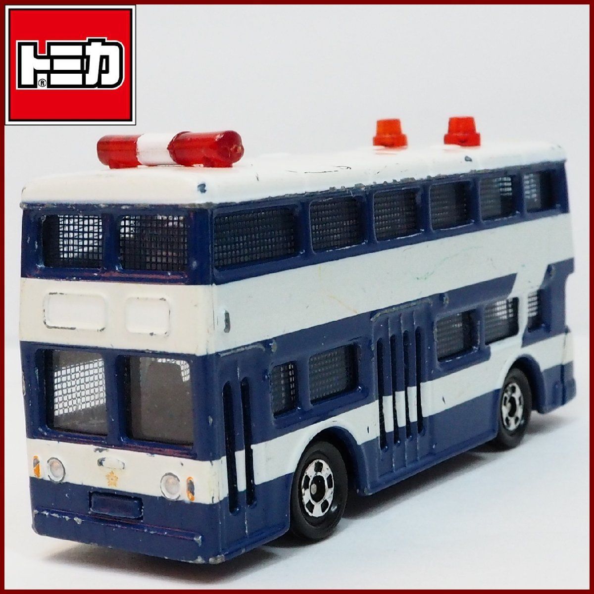 ミニカー トミカ レトロおもちゃ 色々 大量セット パトカー 消防車 バス 乗り物おもちゃ詰め合わせ ミニカー トミカ パトカー 消防車
