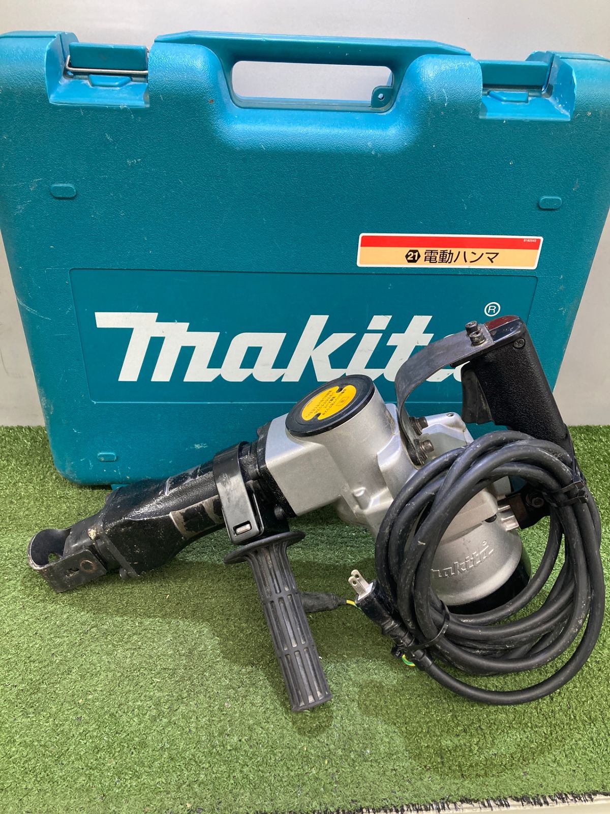HM1201