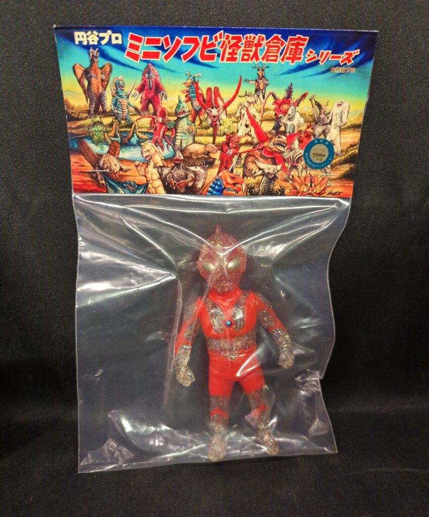 MAXTOY ミニソフビ怪獣倉庫シリーズ ウルトラマン クリアラメ