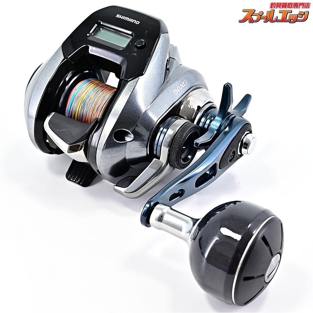 18 グラップラープレミアム 150XG