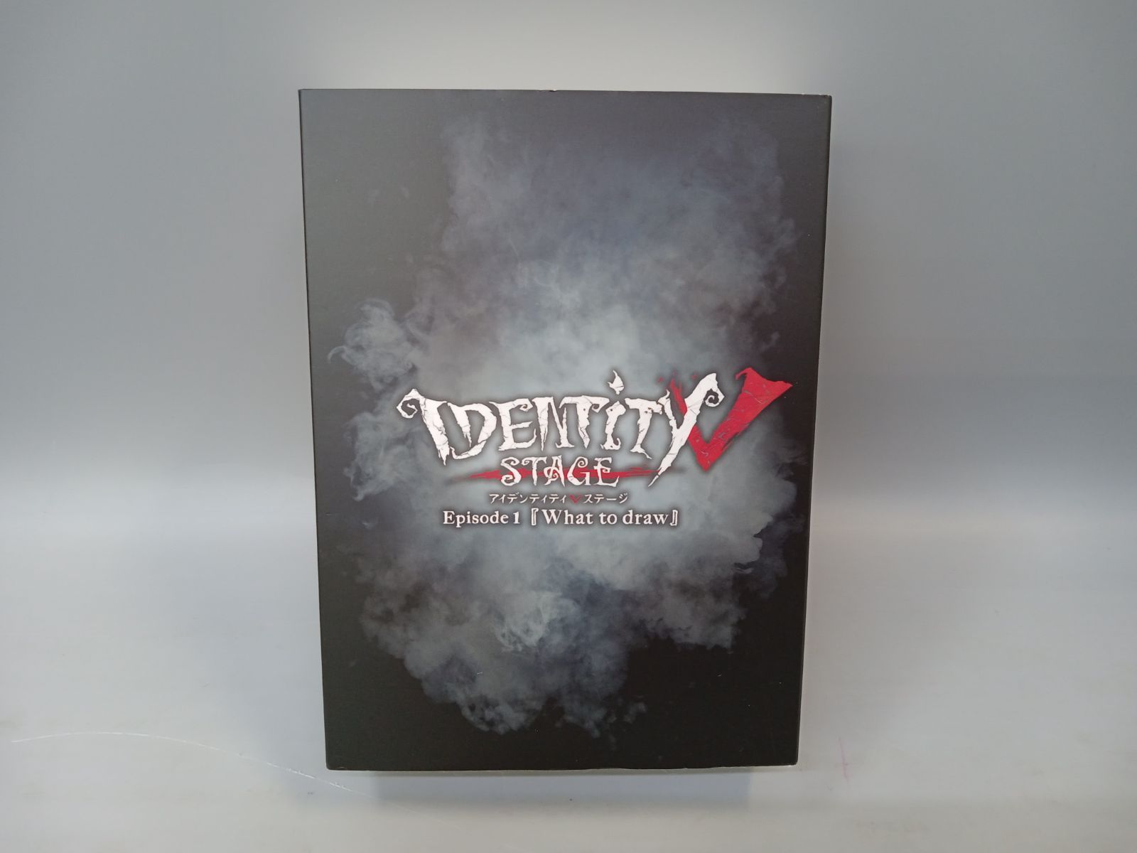 IDENTITY V STAGE Episode 1 アイデンティティVステージ 『What