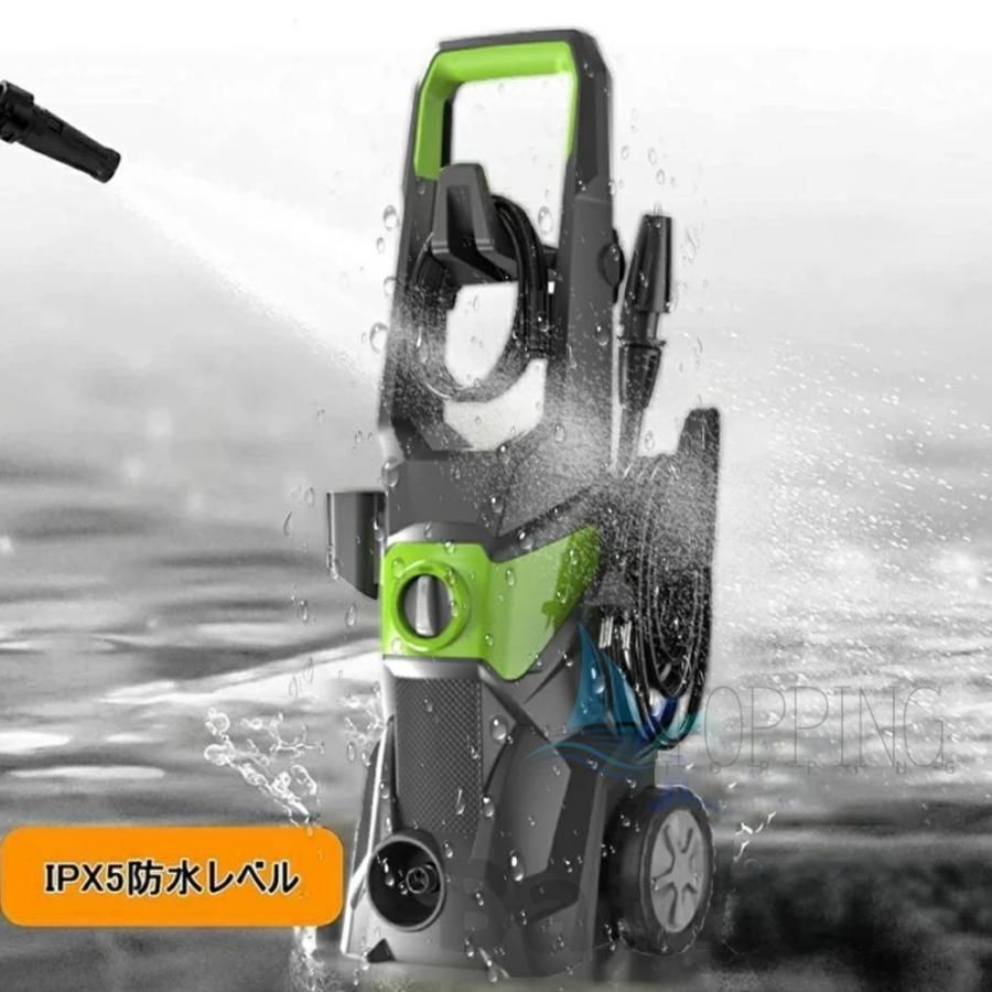 洗車機 洗