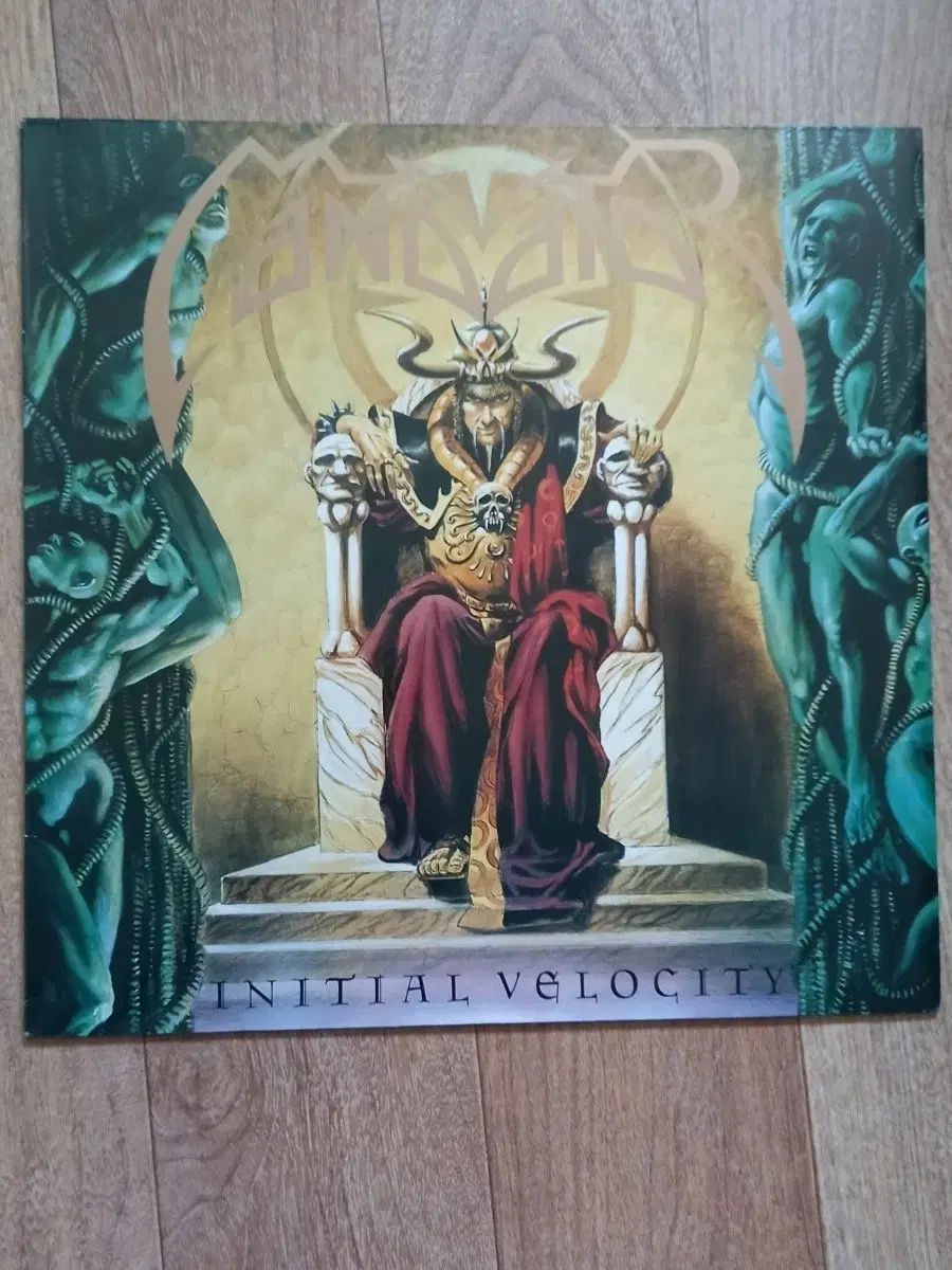 mandator lp 収益クラス