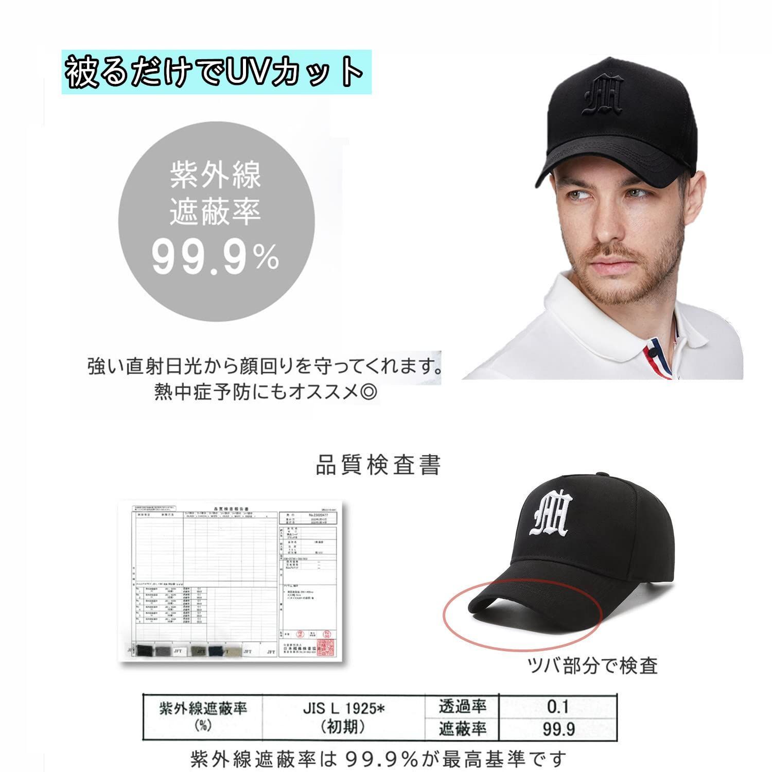 深め コットン