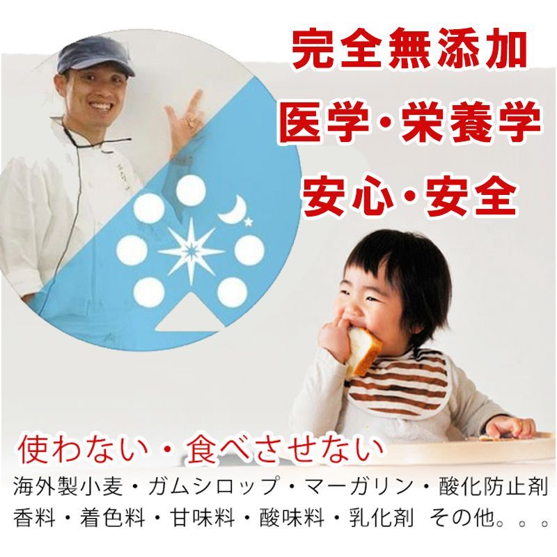 えりちゃんさま専用ページ えりちゃんさん専用！ 明るけれ