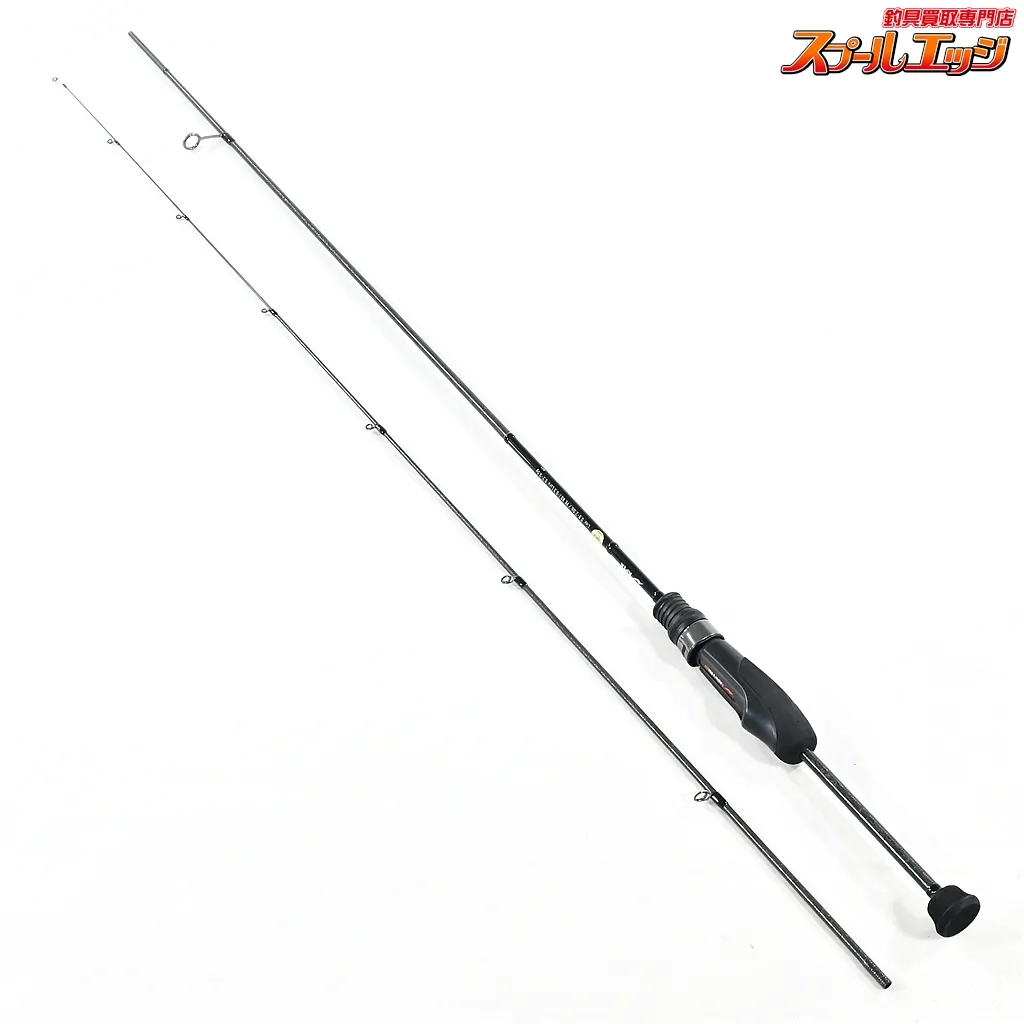 2026年最新】アピア グランデージ ライトの人気アイテム - メルカリ