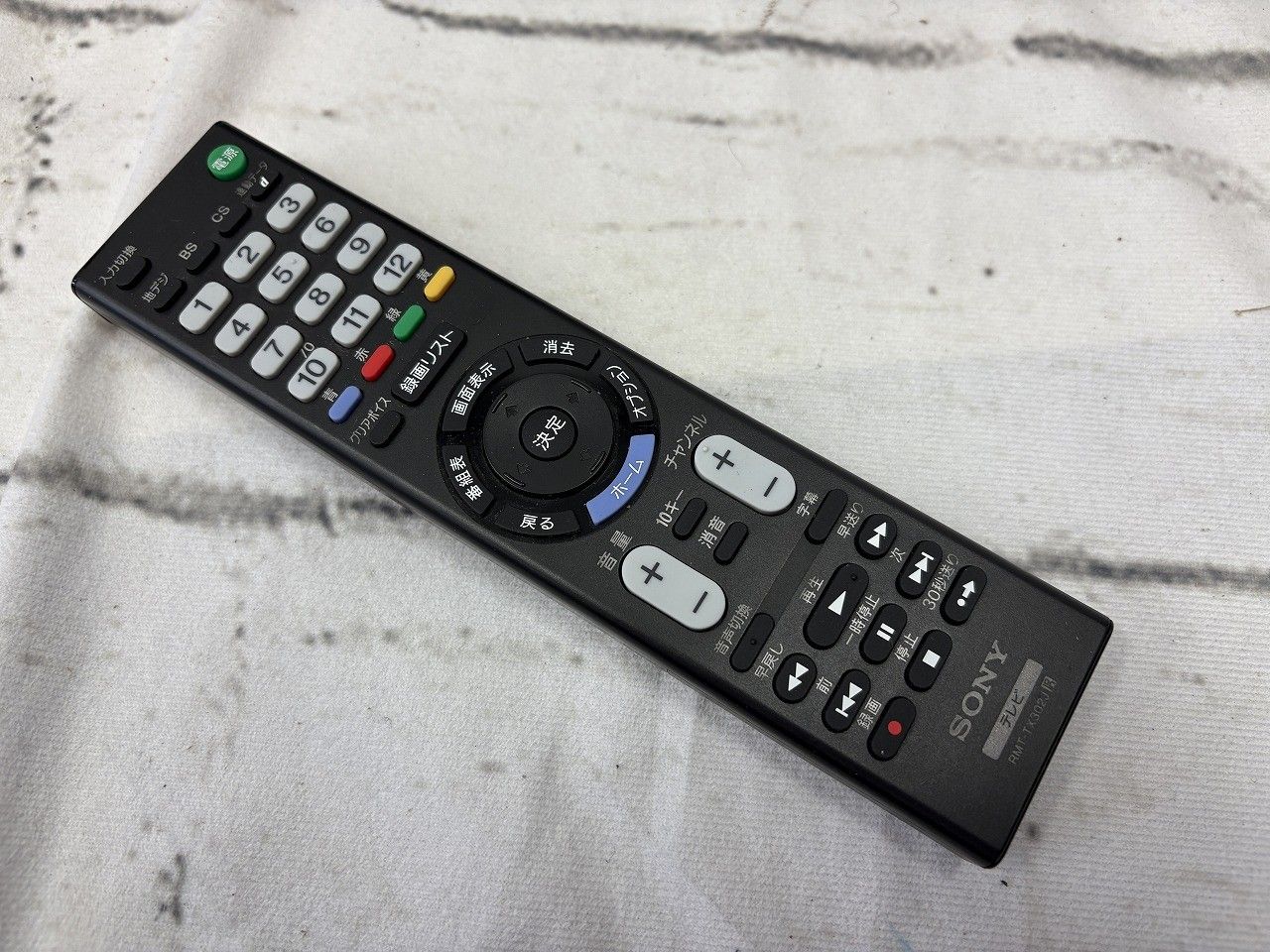 SONY ソニー 24V型 ハイビジョン 液晶テレビ ブラビア KJ-24W450E WWW_NOITHATQUANGTHANH_NET