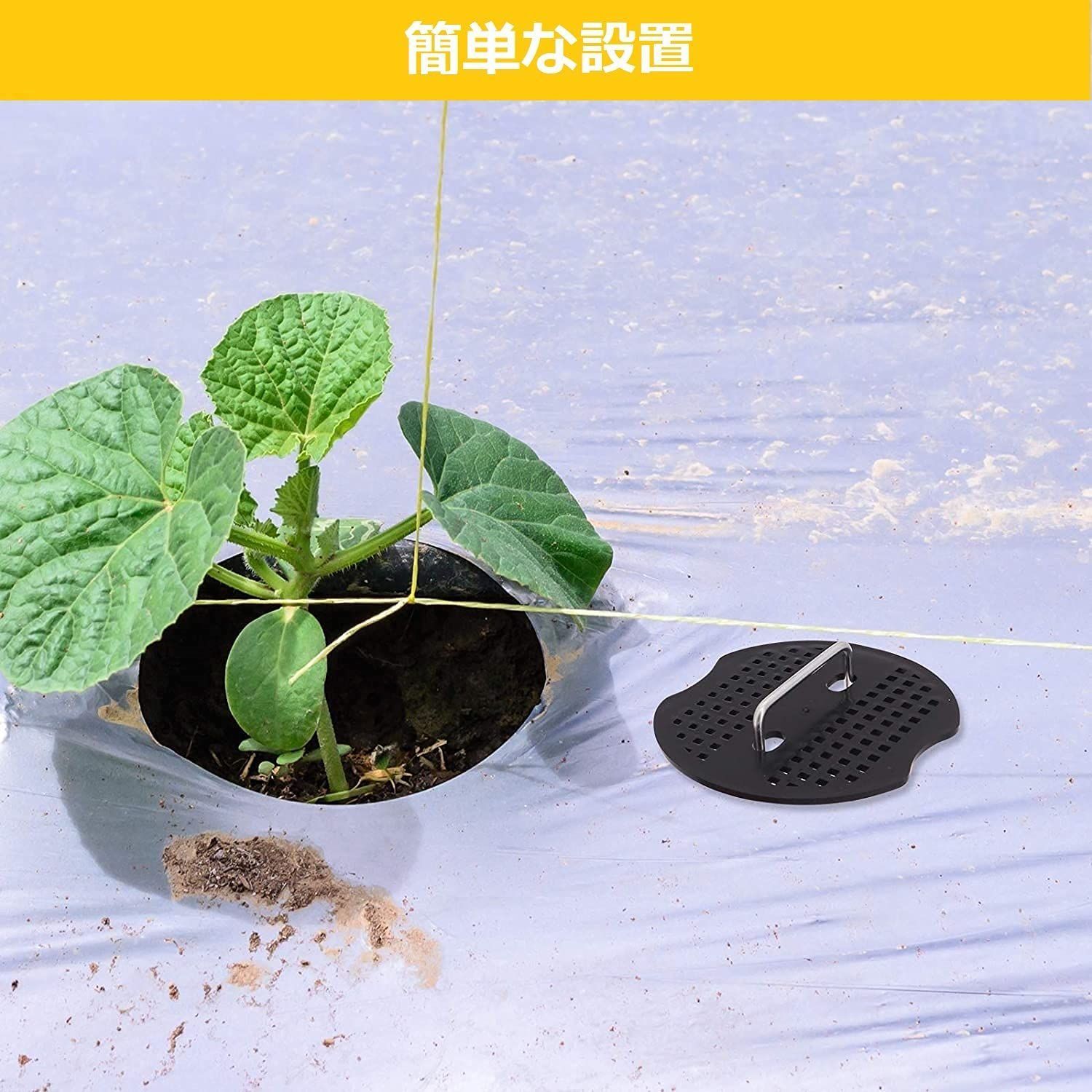 あんぱんず 1000本セット Uピン杭 黒丸付き 15cm 除草シート 黒丸付き 防草シート 100本セット】Uピン杭 除草シート 固定用