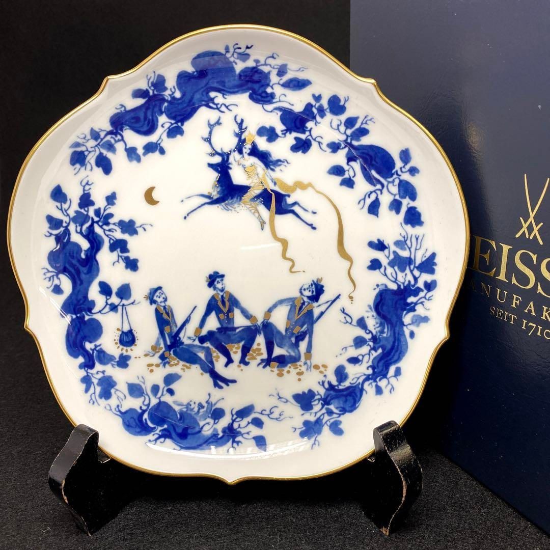 洋3 マイセン イヤープレート 狩人のほら話 共箱 横幅18.6㎝ タエサ