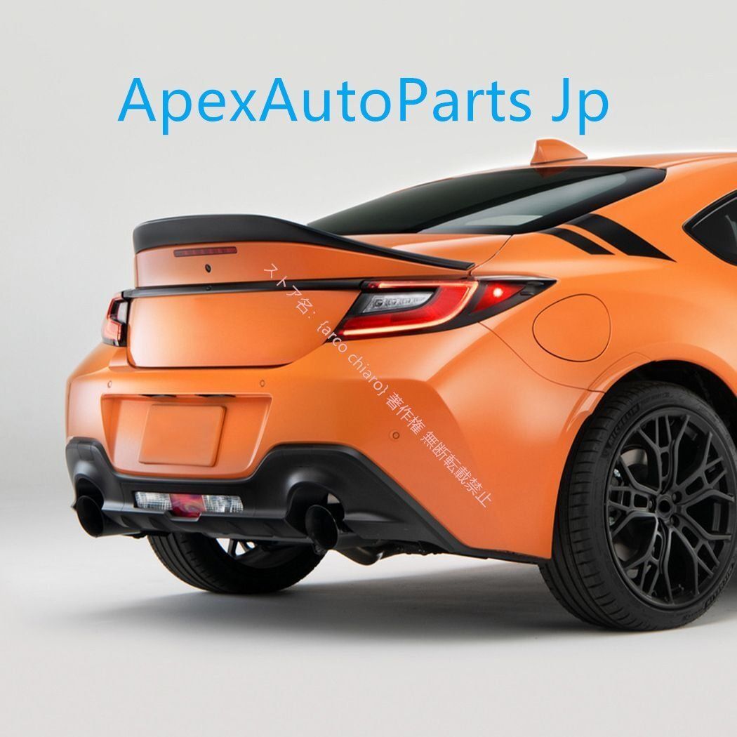 ウィングスポイラー 外装カスタムエアロパーツ