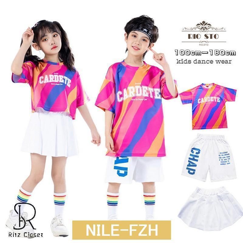 子供ダンス衣装 男の子 女の子 虹色 hiphop 半袖シャツ Ｔシャツ 短パン キッズ 子供服 学生 2点セット セットアップ 夏用 おしゃlwc425