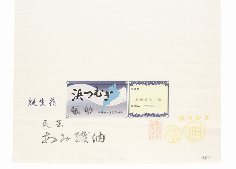 フェア