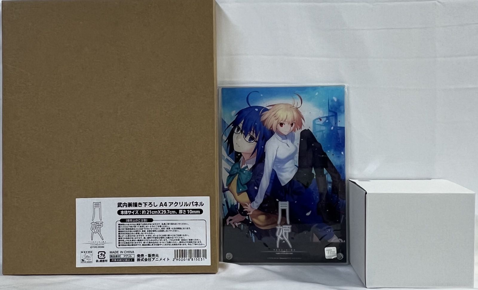 忍たま乱太郎 ドクタケ忍者隊最強の軍師 絵コンテ アクリル