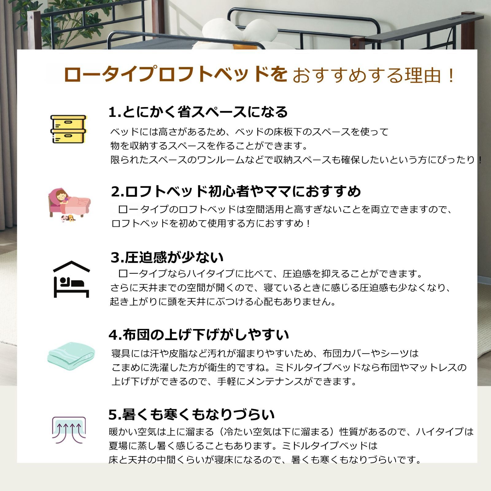 収納 北欧風