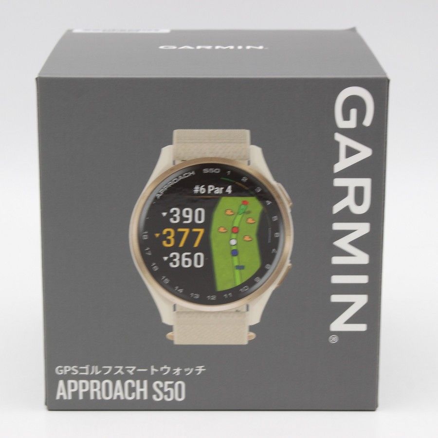 GARMIN