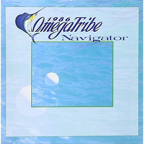 1986オメガトライブ CD / 1986オメガトライブ / ナビゲーター - メルカリ