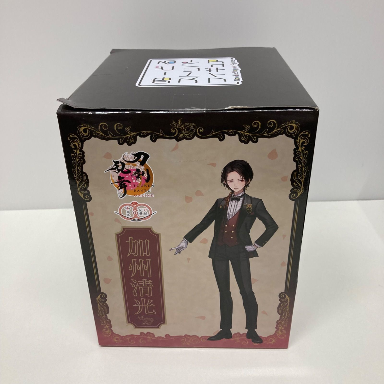 加州清光 ぬーどるストッパー