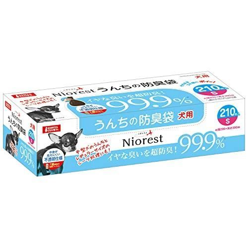 マルカン GONTA CLUB ニオレスト うんちの防臭袋 S 210枚 犬用 犬