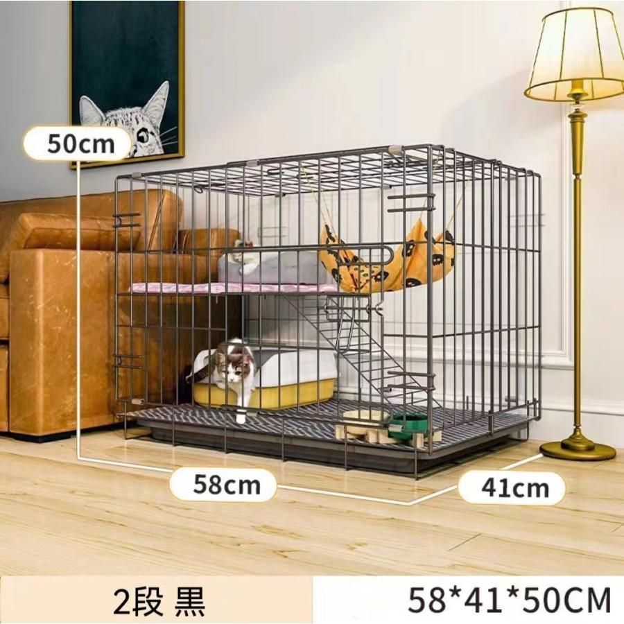 猫ケージ 猫ハウス 室内用 キャットケージ 多頭ブラック 猫用ケージ 多頭飼い 組立簡単 折り畳み式 掃除簡単 ネコ用ゲージ