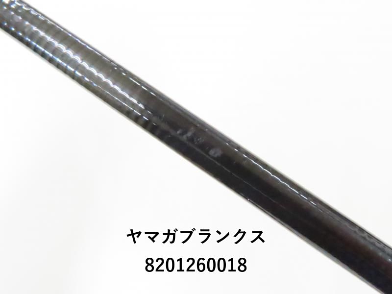 ヤマガブランクス カリスタ 82ML/TZ NANO (02-8201260018