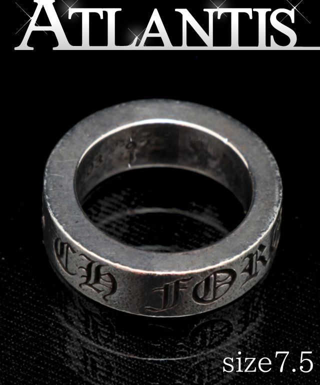 CHROME HEARTS 銀座店 クロムハーツ スペーサーリング 【FOREVER】 6mm