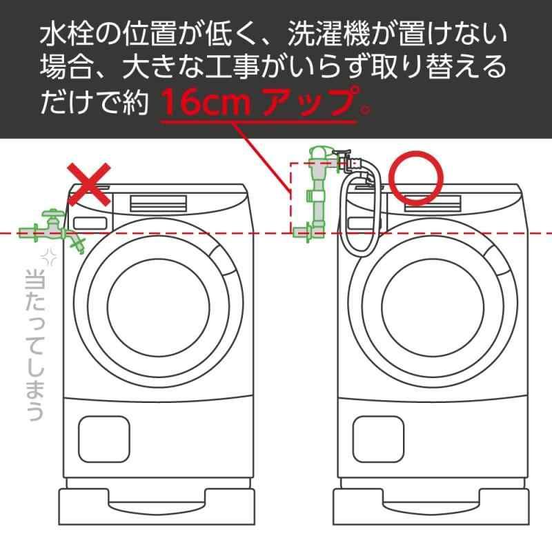 PY1735TV-13