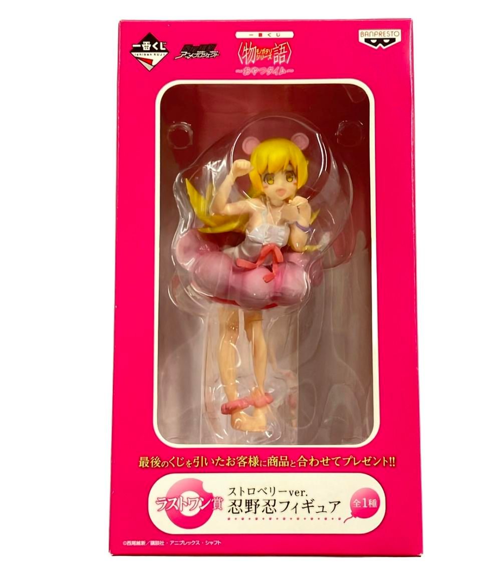 一番くじ 化物語 忍野忍 ハロウィンver A賞フィギュア 物語シリーズ