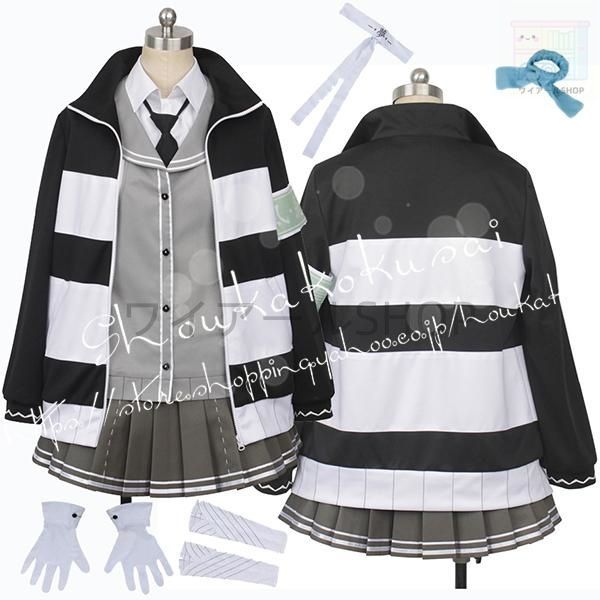 ウマ娘 プリティーダービー風 バンブーメモリー Bamboo Memory 青竹回憶 コスプレ衣装ウィッグ cos靴 パーカー お姉さん 撮影 祭り