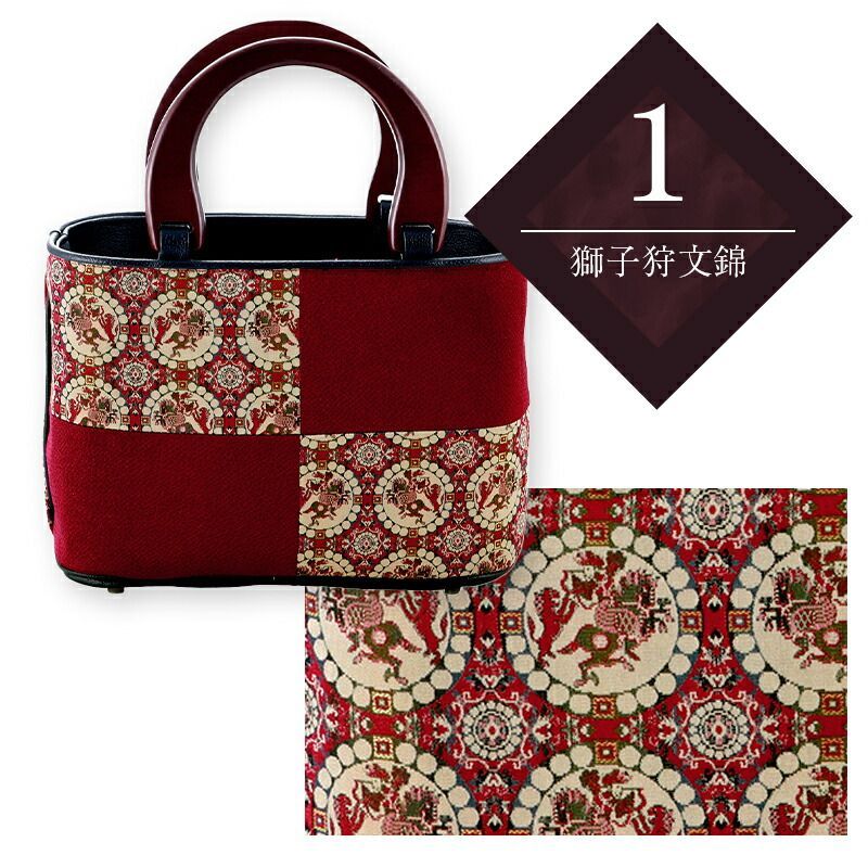 龍村美術織物生地使用 和装バッグ 木製持ち手 ハンドバッグ tb-2