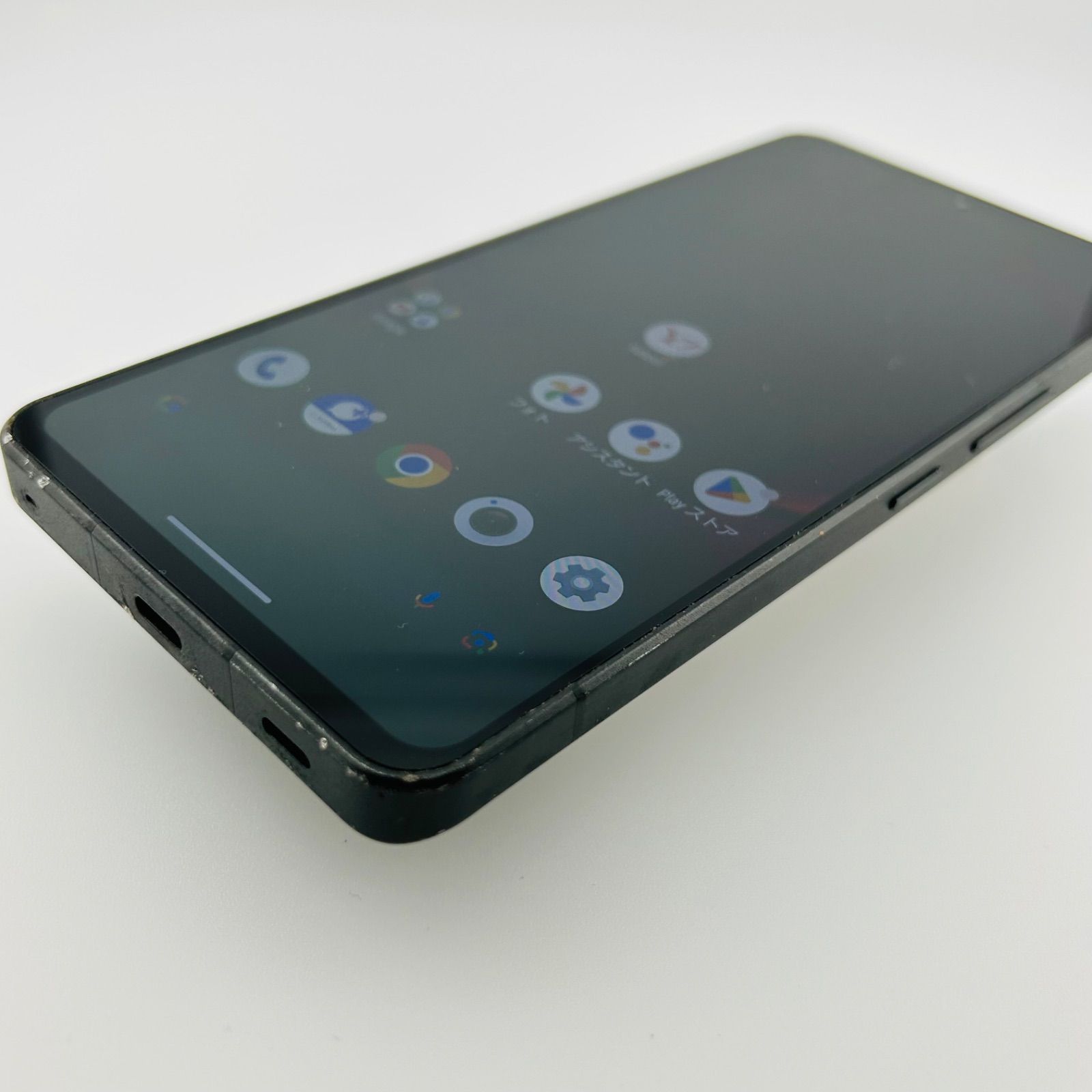 バッテリー良好 AQUOS R8 Pro A301SH 256GB ブラック SIMフリー(sim 