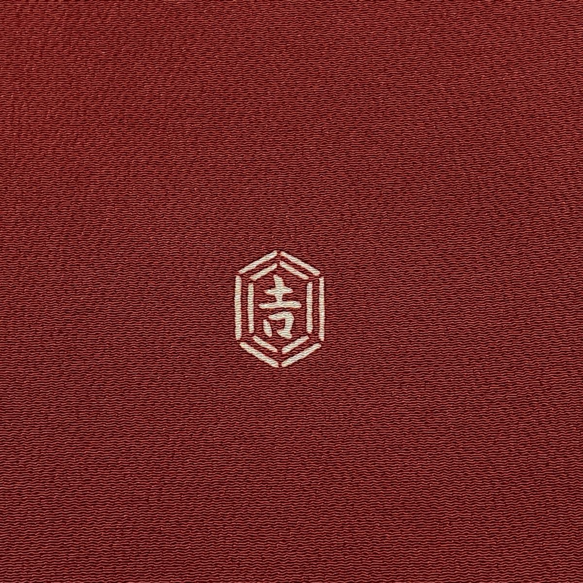 縮緬
