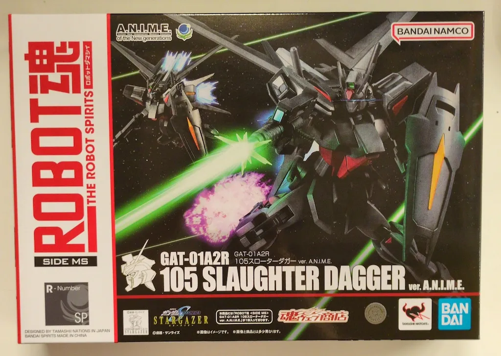 ROBOT魂 105スローターダガー Ver.A.N.I.M.E. 未開封 ROBOT魂 105スローターダガー Ver.A.N.I.M.E. 未開封 ROBOT魂 105