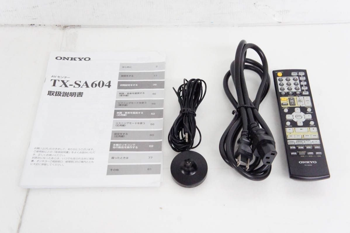 最終値下げ【動作品】箱付き ONKYO AVセンター TX-SA604 ONKYOオンキヨー AVセンター TX-SA604 【公式通販】