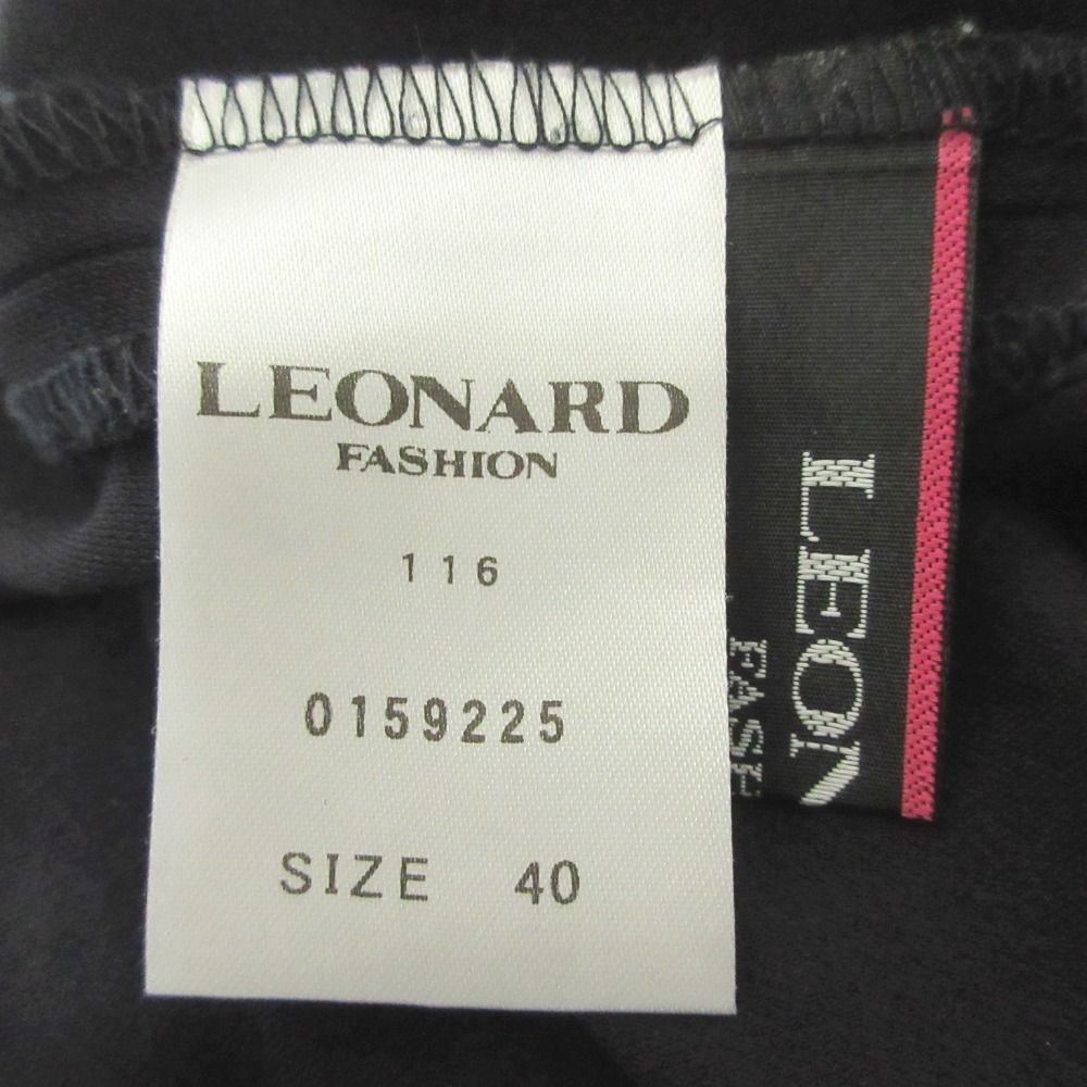 LEONARD - 美品 LEONARD レオナール カンカン フラワープリントトリム ショートスリーブ ドレープカットソー 40 ネイビー レディース 古着 中古 USED 美品 LEONARD レオナール カンカン フラワープリントトリム