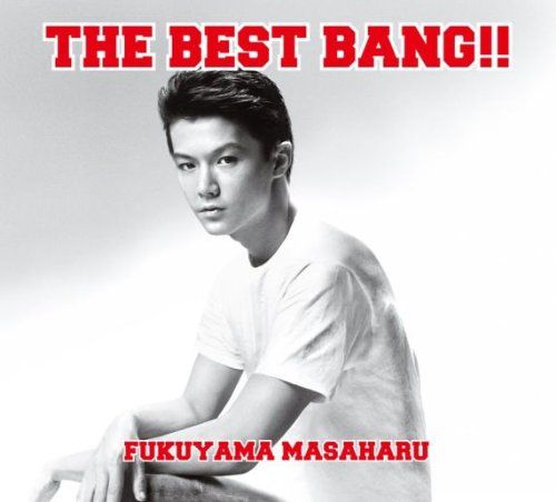 (CD)THE BEST BANG!!(Best inst集6曲CD付)(DVD付)(初回限定盤)／福山雅治