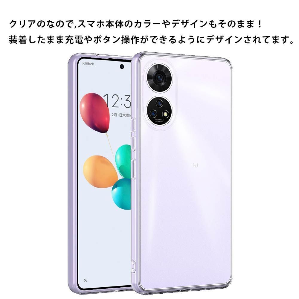 ZTE あんしんファミリースマホ あんしんファミリースマホ