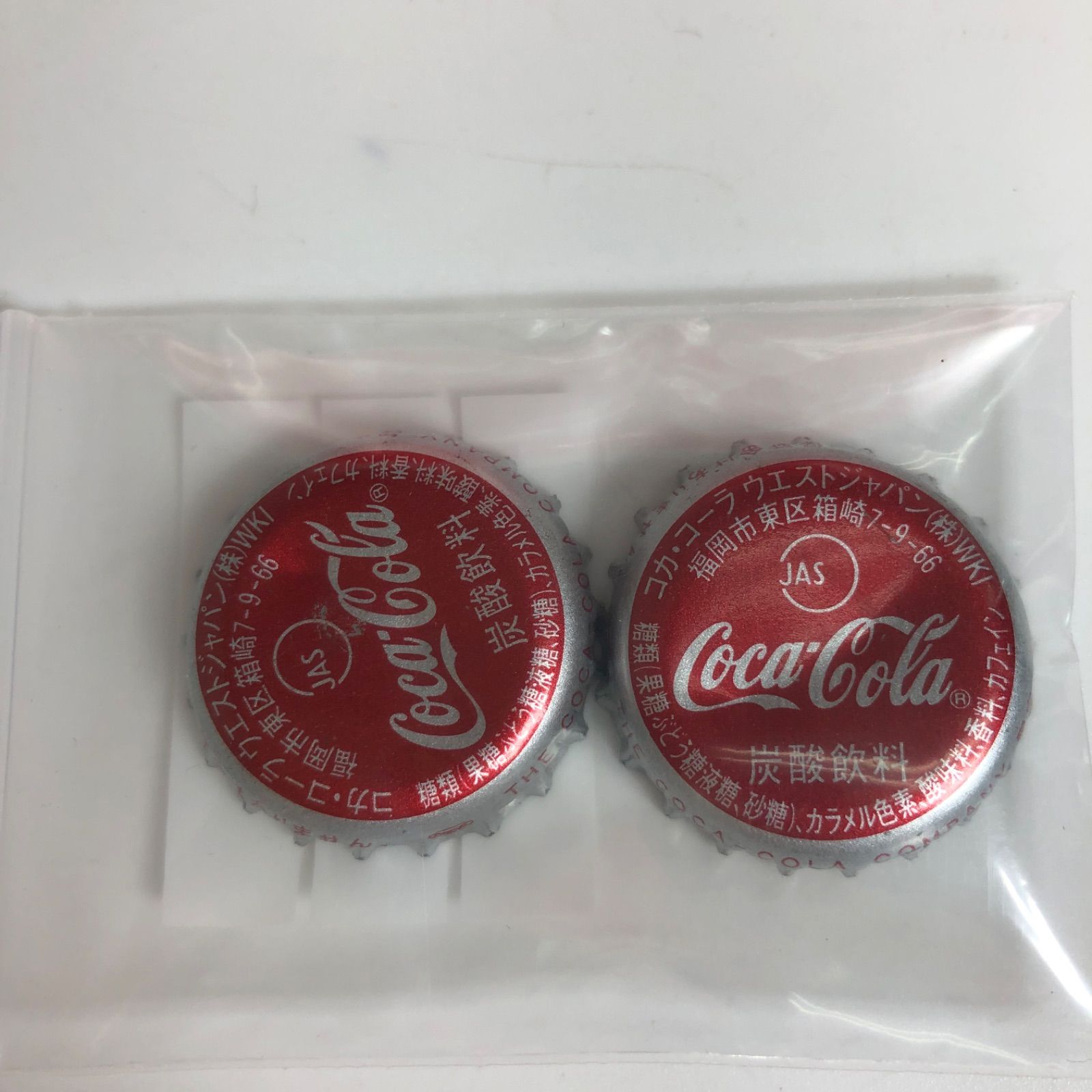 非売品】コカ・コーラ WJ記念グラス＆ボトルセット レトロ