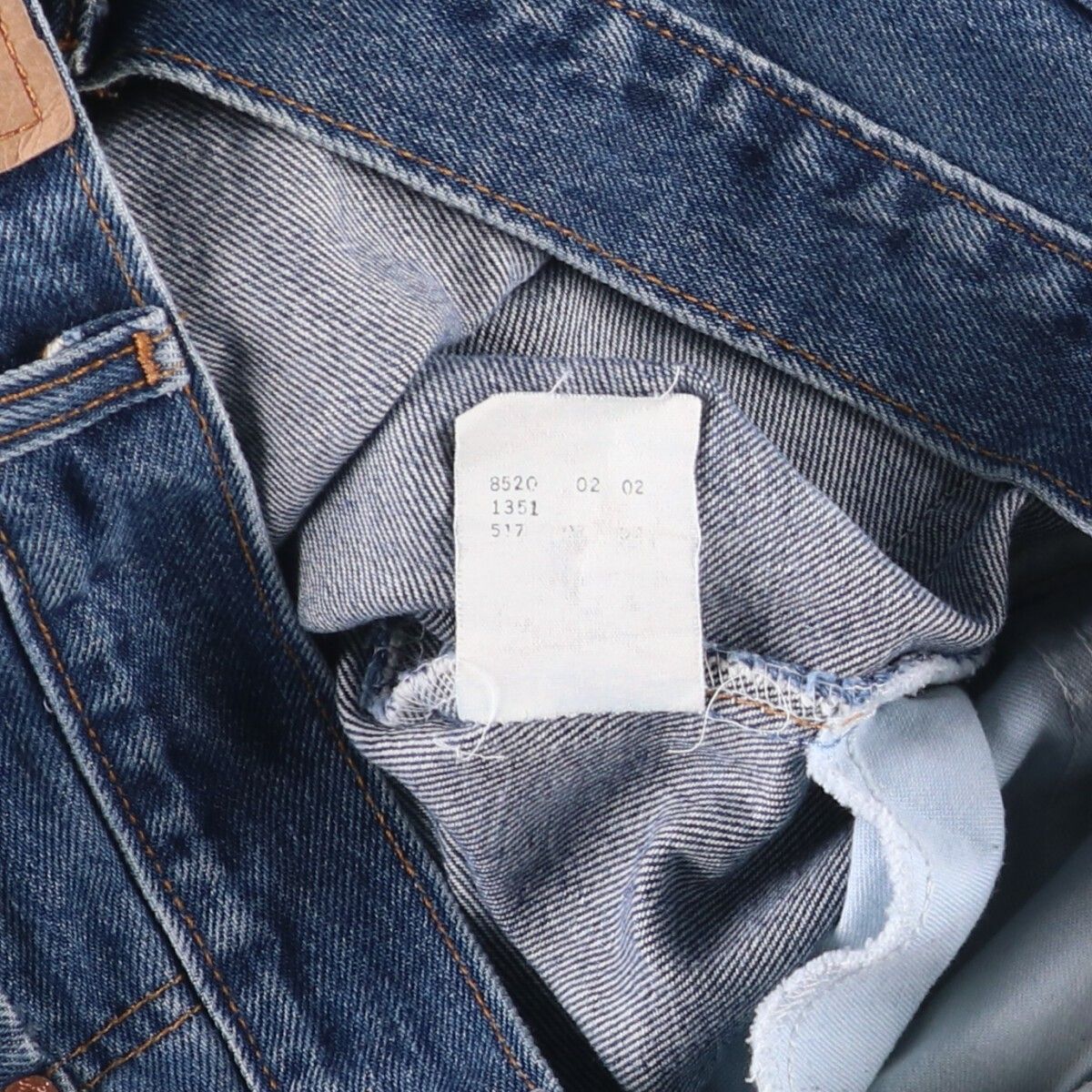 ブーツカットデニムパンツ