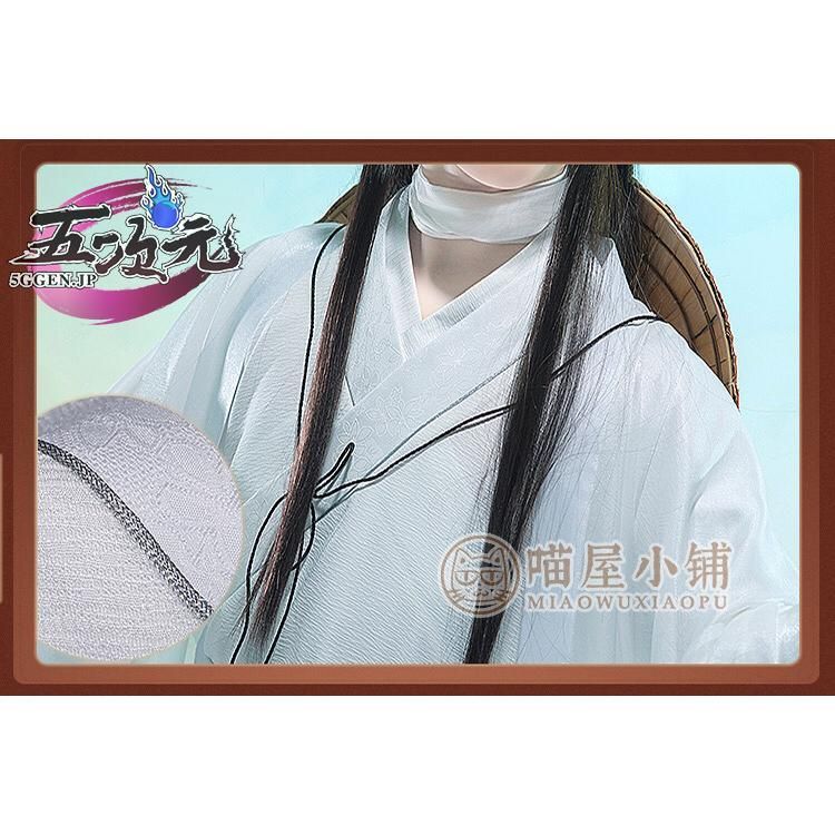 早いもん勝 ハロウィン 猫屋小舗 天官賜福 公式衣装 漫画 コスプレ 謝憐 白衣 ウィッグ 靴 追加可 BJ0923ML03 ハロウィン 訳あり