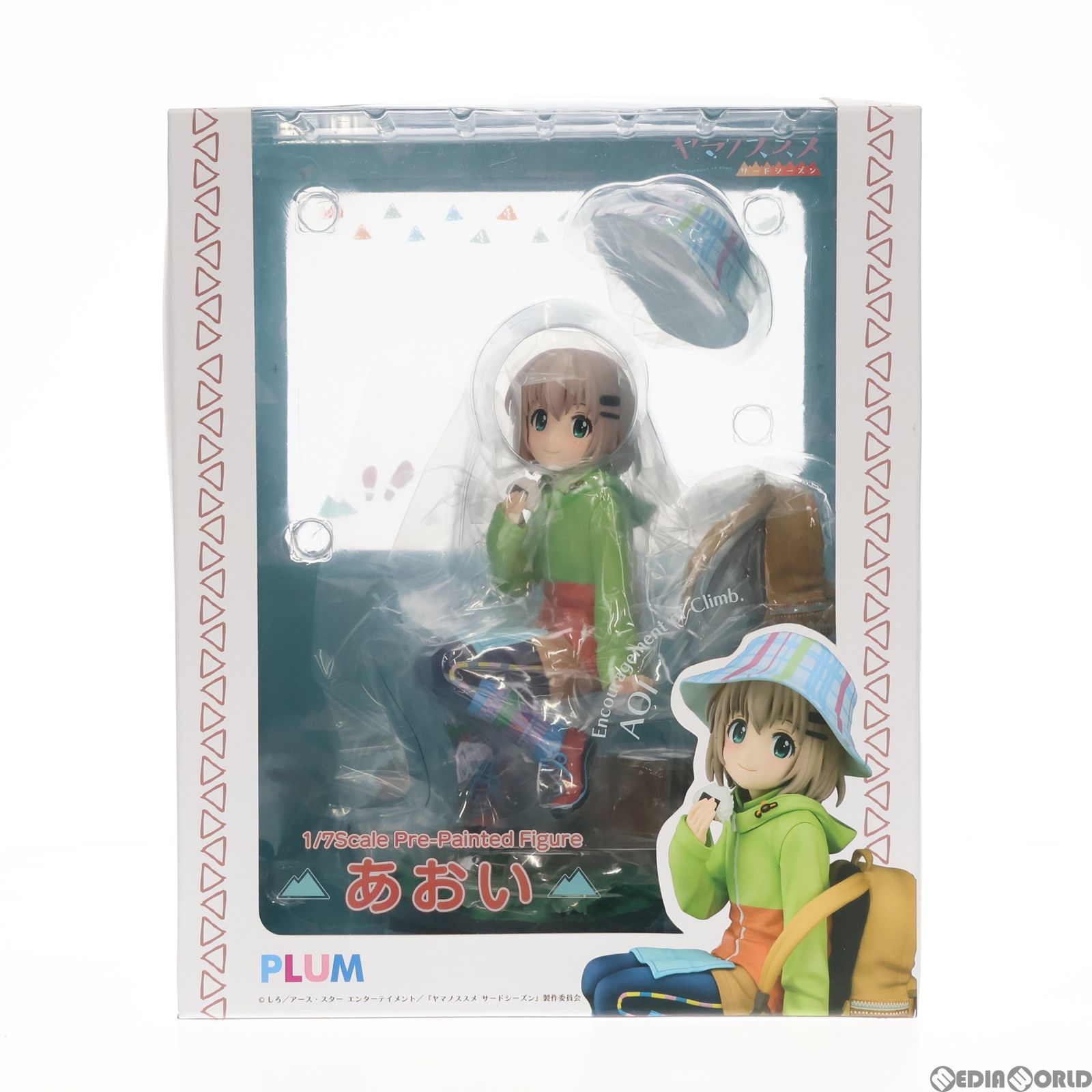 あおい ヤマノススメ サードシーズン 1/7 完成品 フィギュア(PF098) PLUM(プラム)