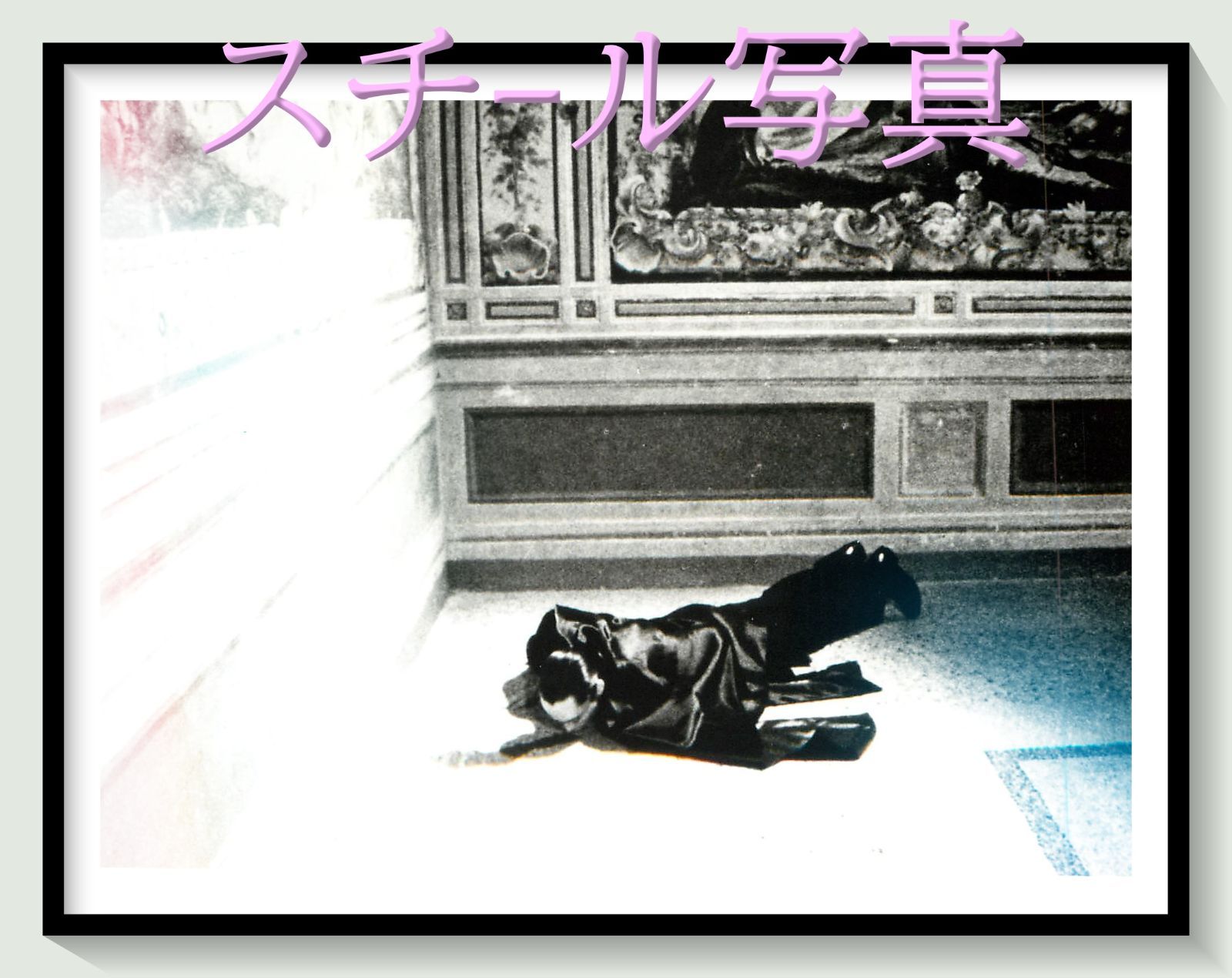 【中古】 対日宣伝ビラが語る太平洋戦争/吉川弘文館/土屋礼子 対日宣伝ビラが語る太平洋戦争 | 土屋 礼子 |本 | 通販 | Amazon