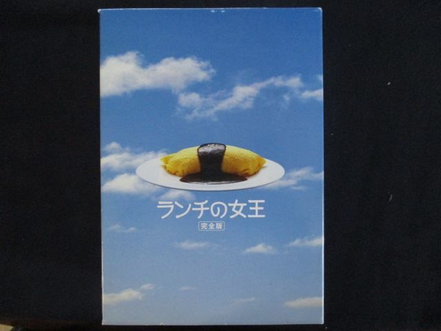 ランチの女王 DVD-BOX〈6枚組〉 ランチの女王 6枚組 DVD-BOX