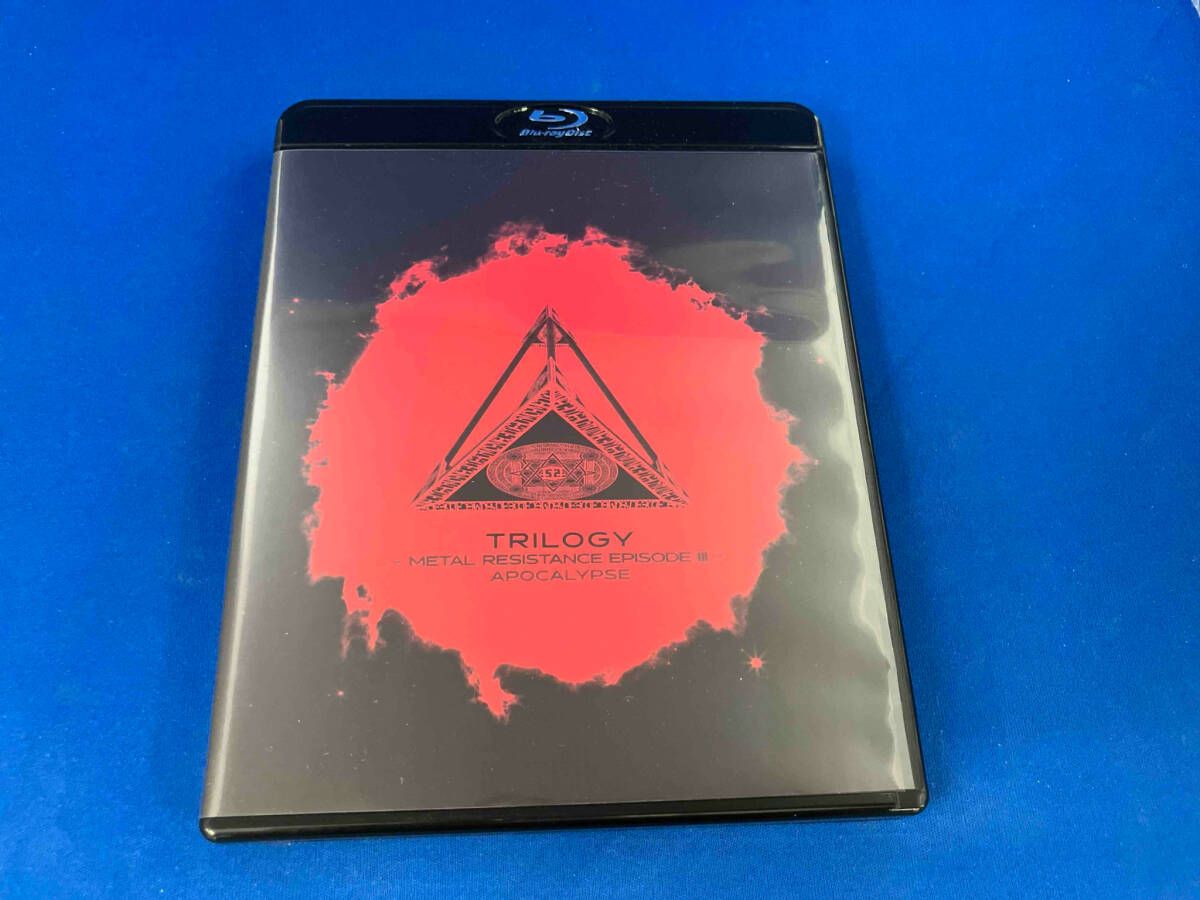 TRILOGY - L RESISTANCE EPISODE III … Amazon.co.jp: TRILOGY －METAL