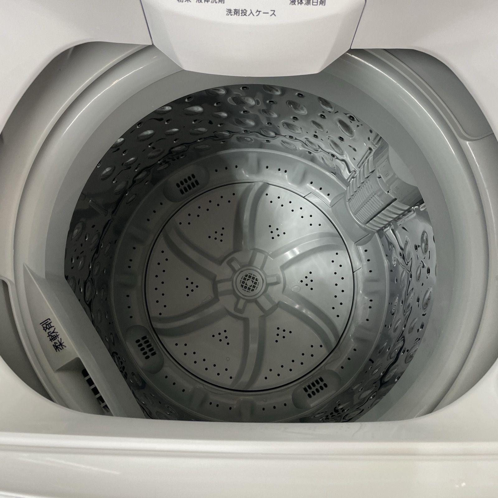 名古屋市近郊配送設置無料