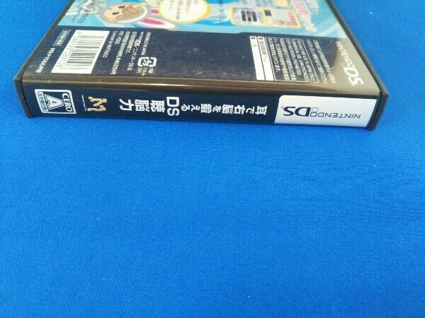 (未使用･未開封品)　耳で右脳を鍛える DS聴脳力 sdt40b8 ニンテンドーDS 耳で右脳を鍛える DS聴脳力 - メルカリ