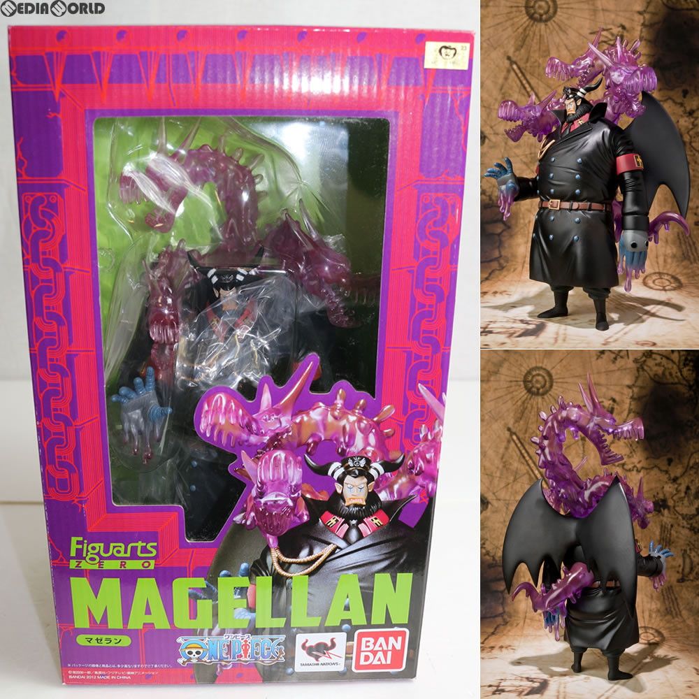 フィギュアーツZERO マゼラン ONE PIECE(ワンピース) 完成品 フィギュア バンダイ